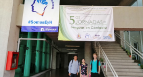 Equipo del Centro de Idiomas de UDGVirtual