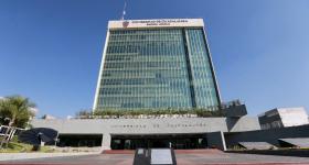 Fachada del edificio  edificio administrativo de la Universidad de Guadalajara